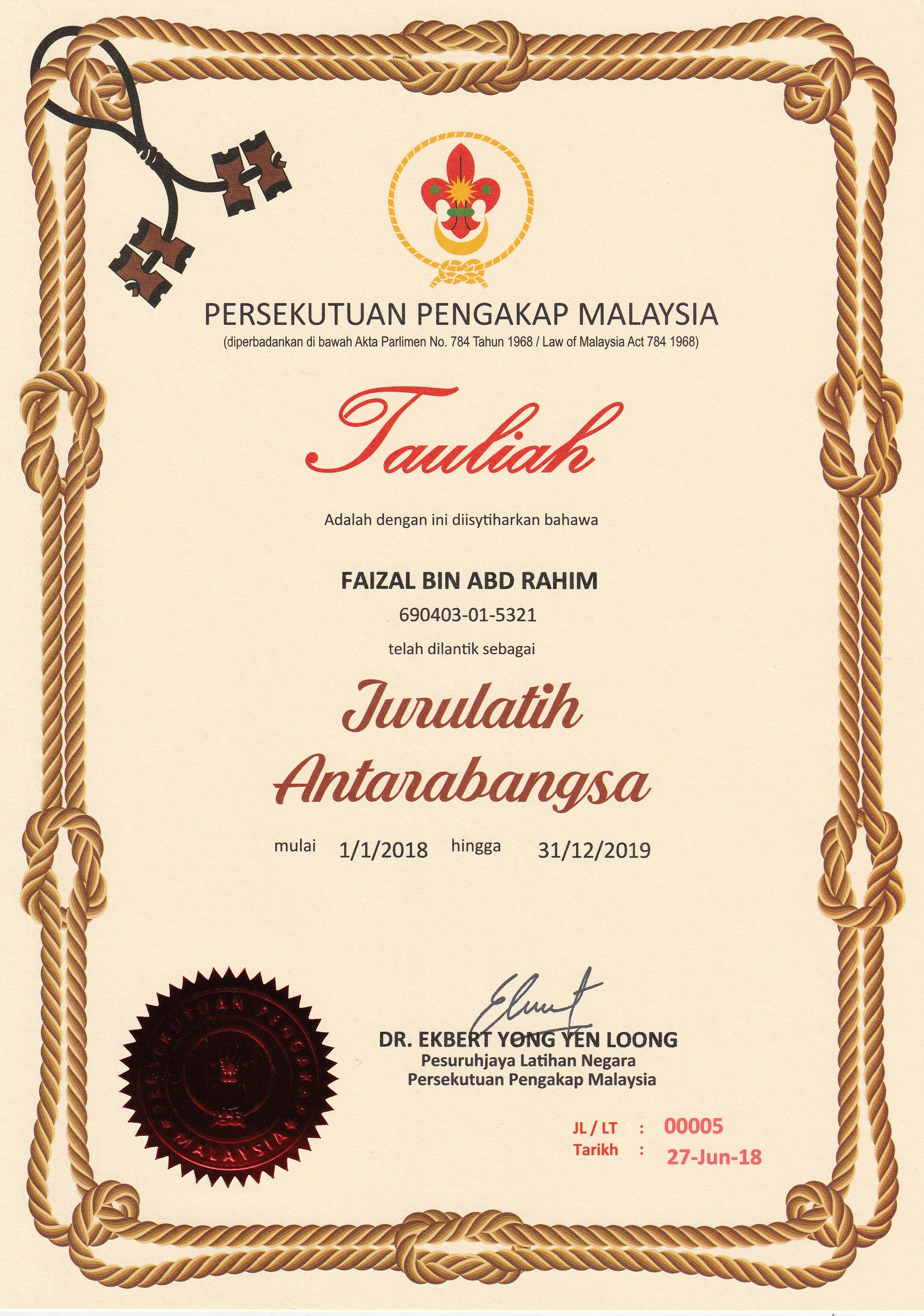 Tauliah - Jurulatih
